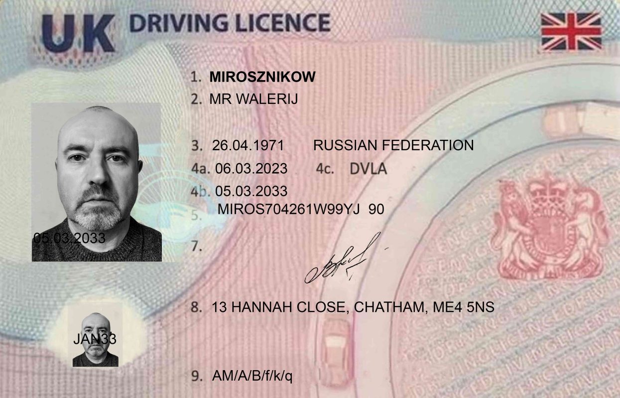 UK Driving Licence